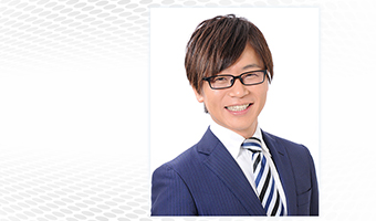 中原敬和税理士事務所