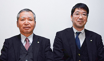 税理士法人近未来