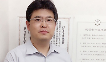 ラポール会計事務所